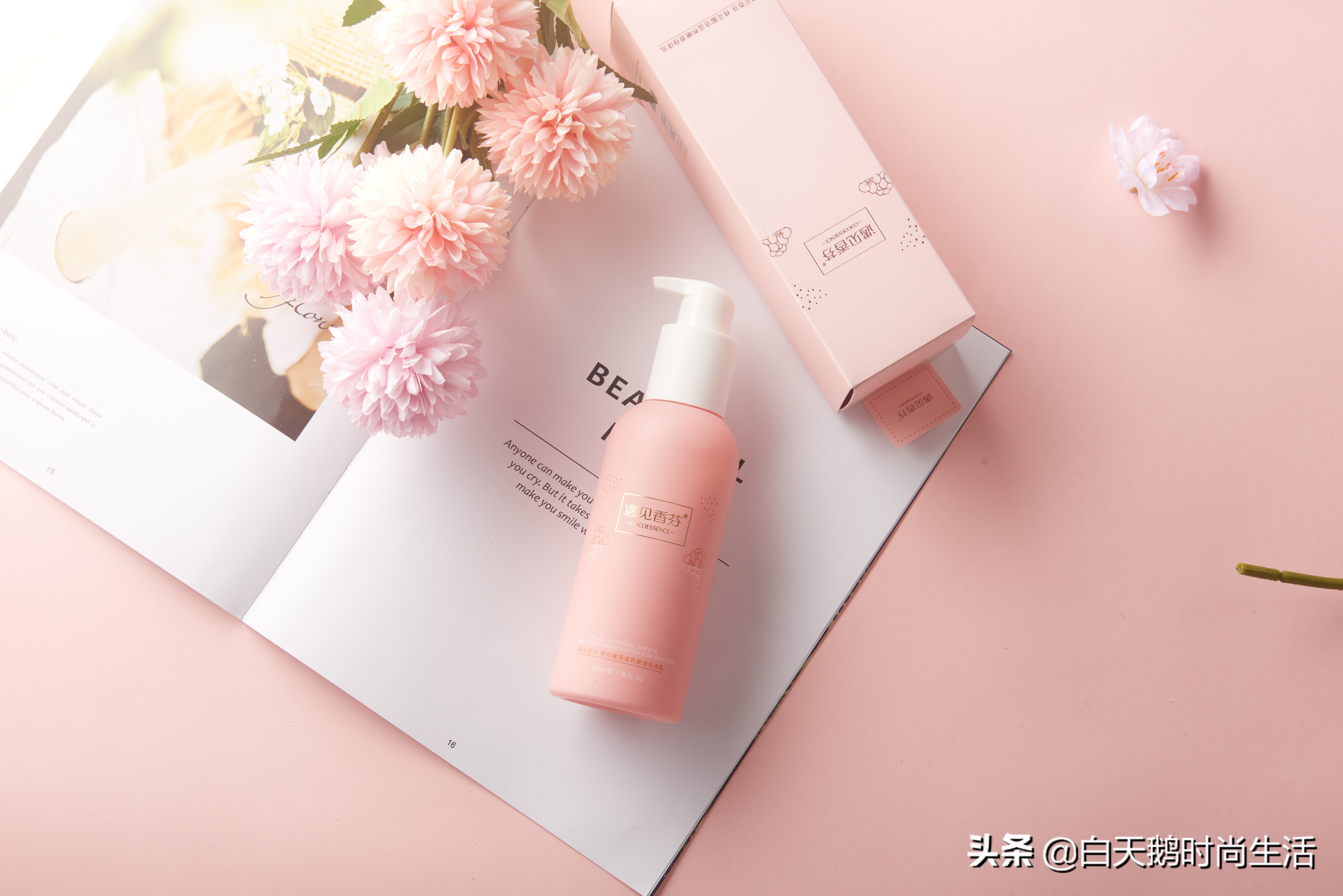 被称斩男王！桃花甜+美白，百元内无敌，凡士林身体乳望其项背