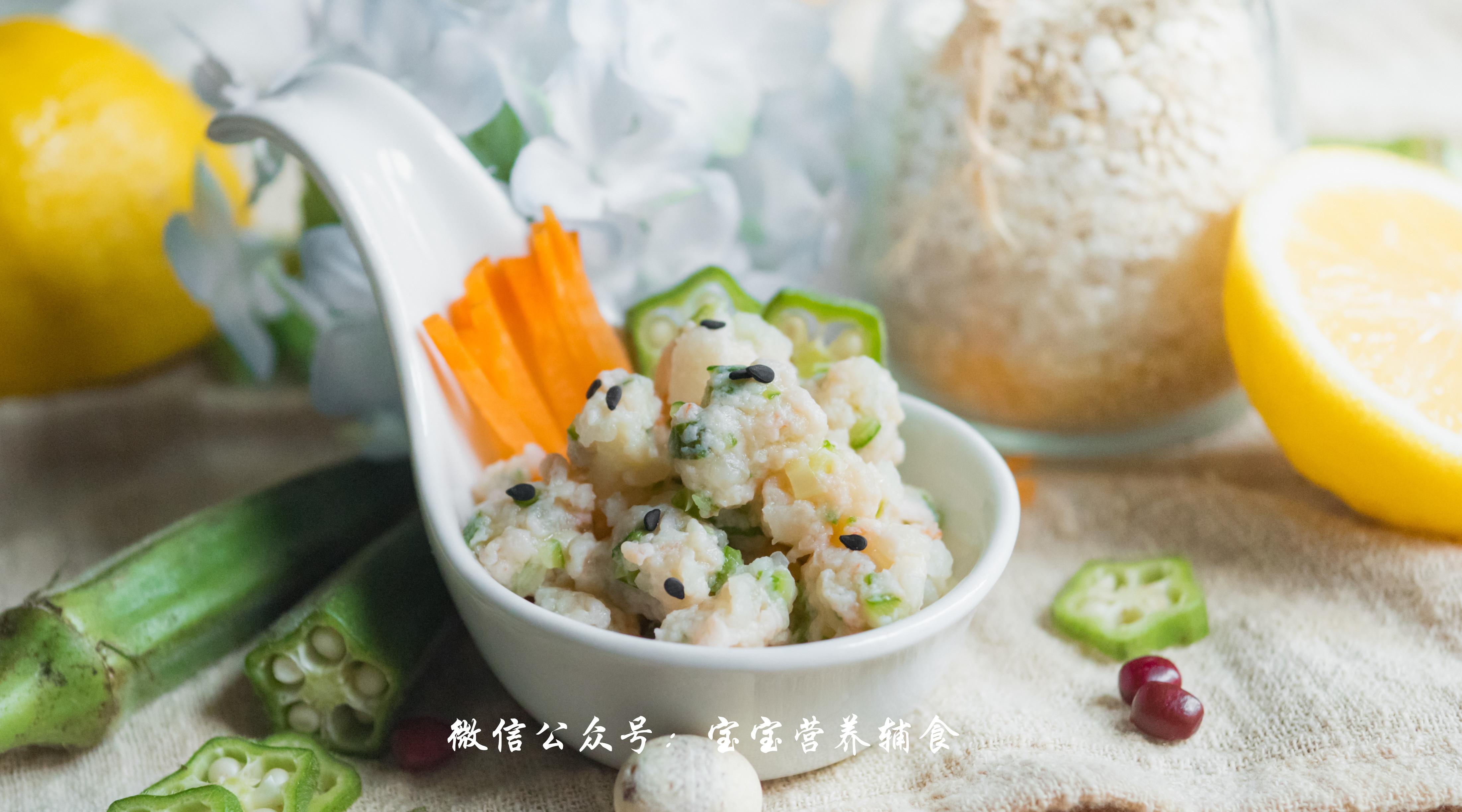 提高免疫力一日三餐营养食谱窍门,上小学孩子一日三餐吃什么有营养