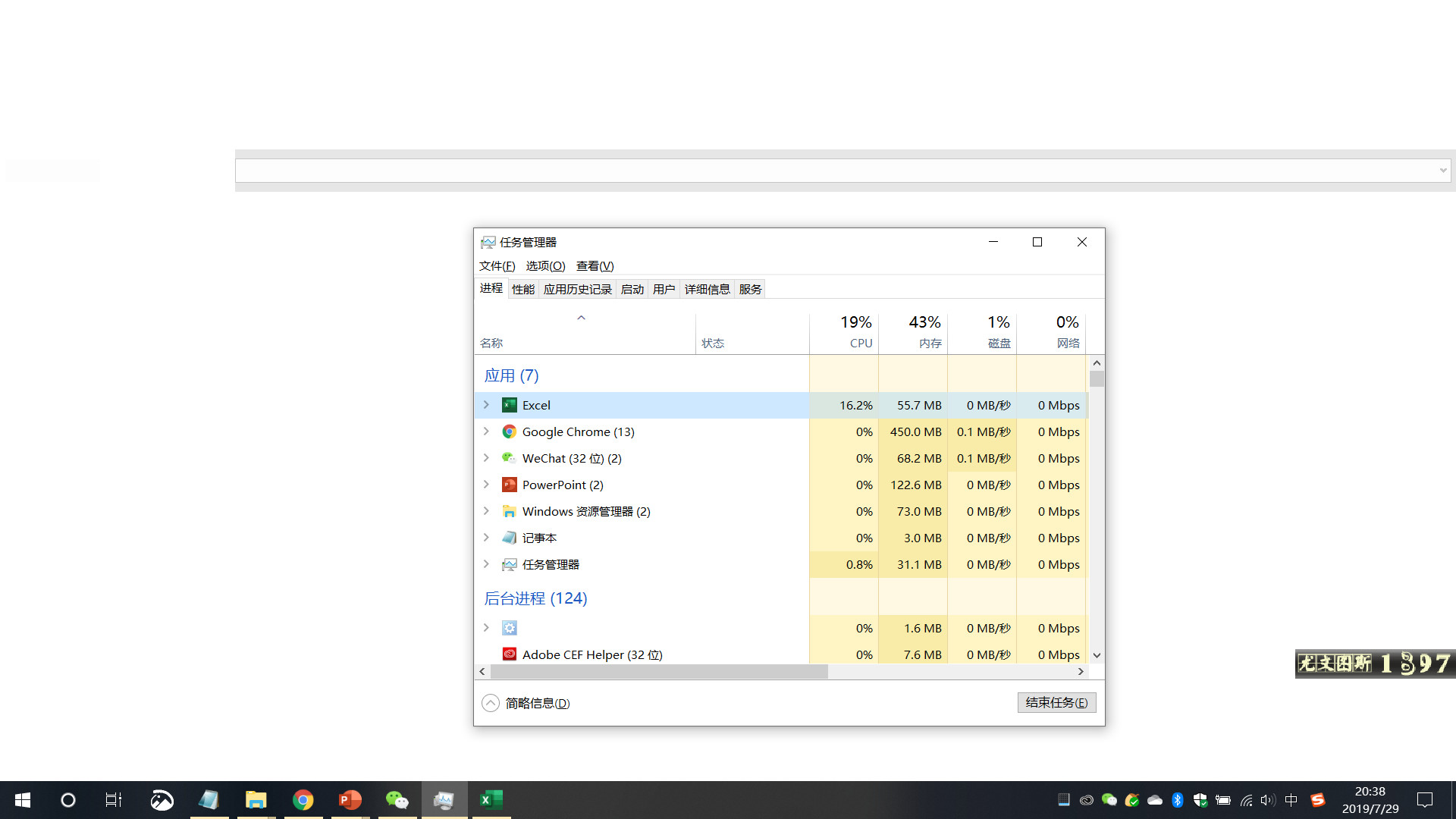 戴尔g7老版和新版,戴尔g7有什么缺点