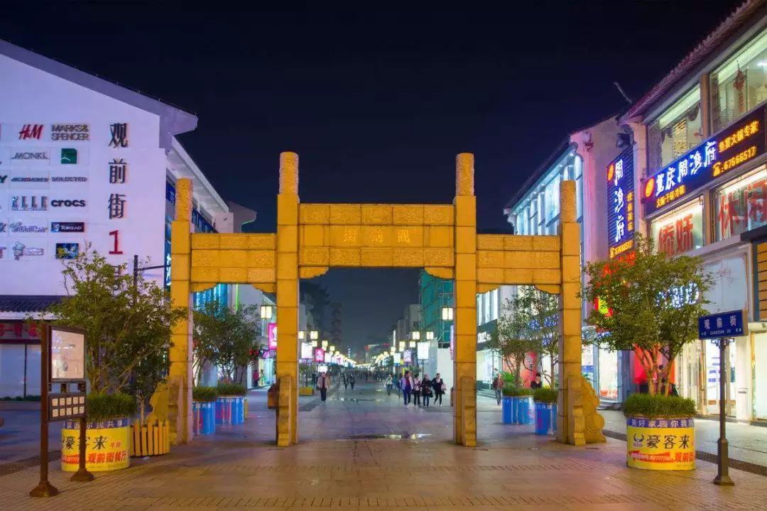 苏州元旦一日游免费景点,苏州旅游景点推荐网红一日游