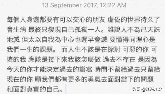 范玮琪跟张韶涵有什么瓜葛吗,范玮琪和张韶涵的事