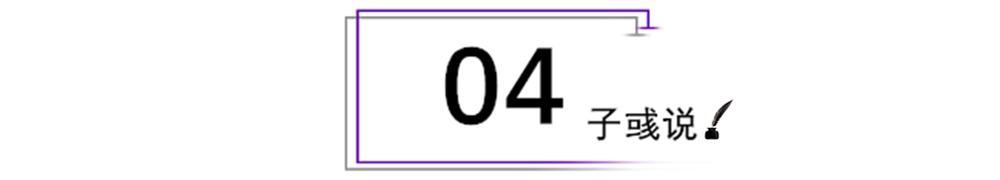 司马迁为啥写项羽本纪,司马迁对项羽本纪的看法