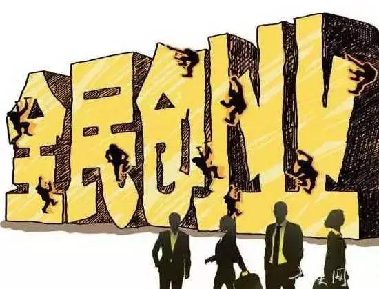 一个创业者怎么提高每天的精力,创业者如何管理成本