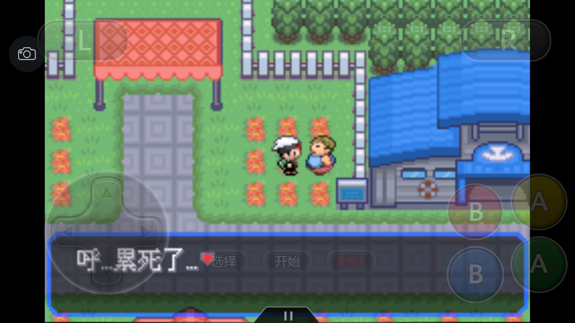 究极绿宝石5一周目攻略,究极绿宝石一周目神兽攻略