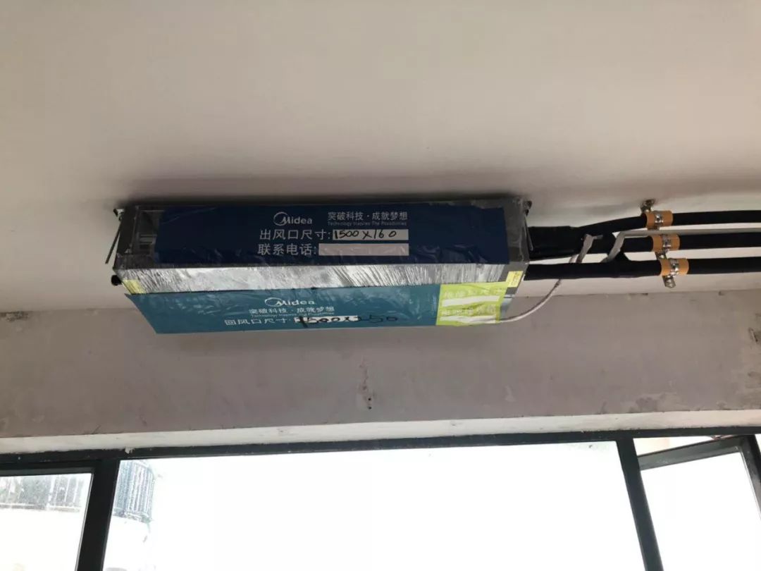 新房装修安装中央空调还是柜机,装修安装中央空调的优缺点