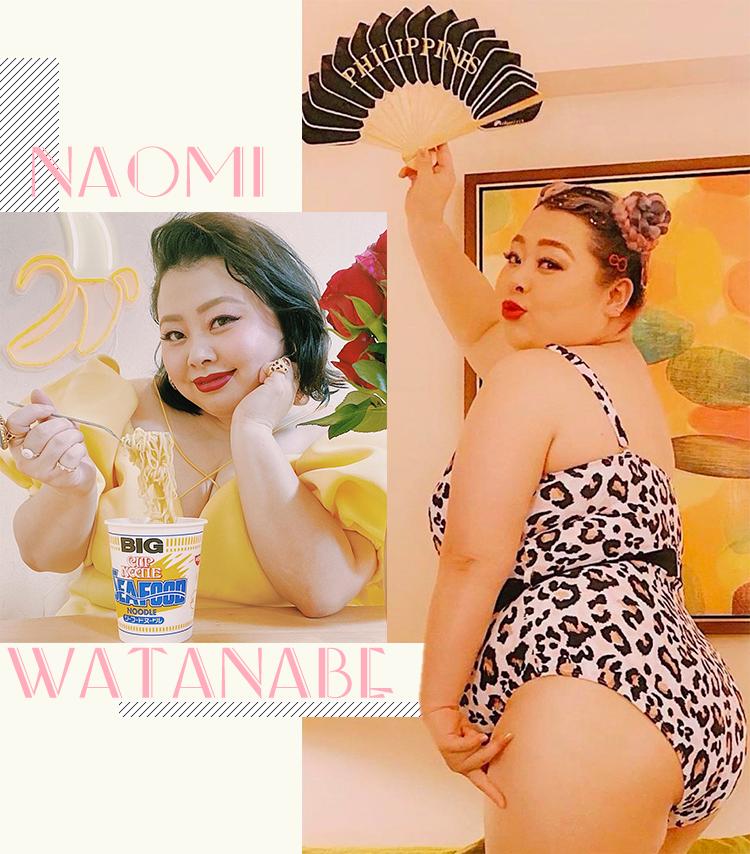 身高158体重200斤的美人“貂蝉”来了