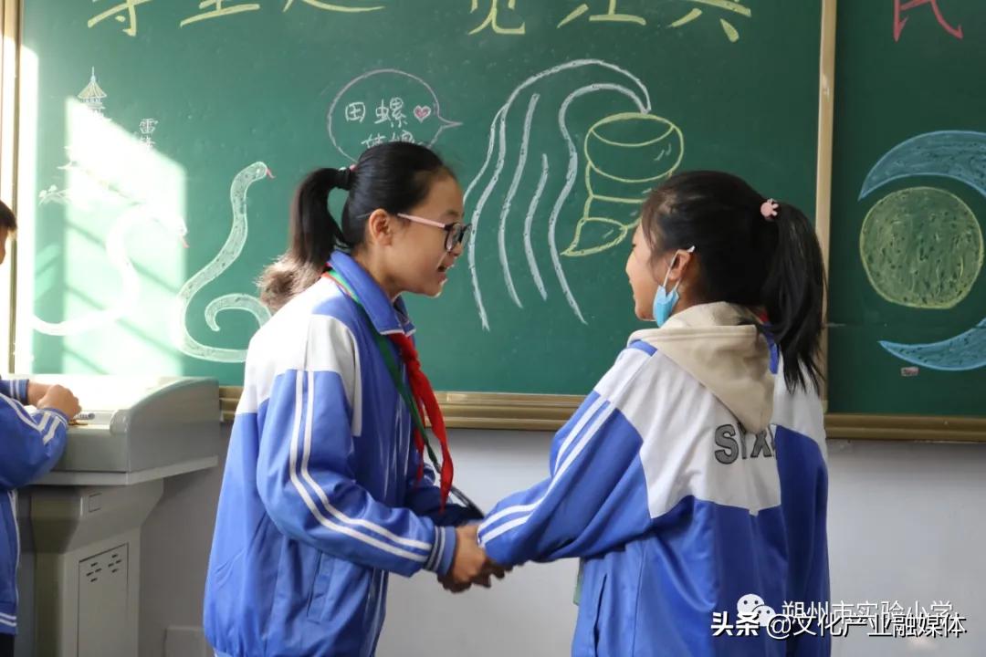 小学双减政策下的高效课堂,小学双减课堂教学提质增效