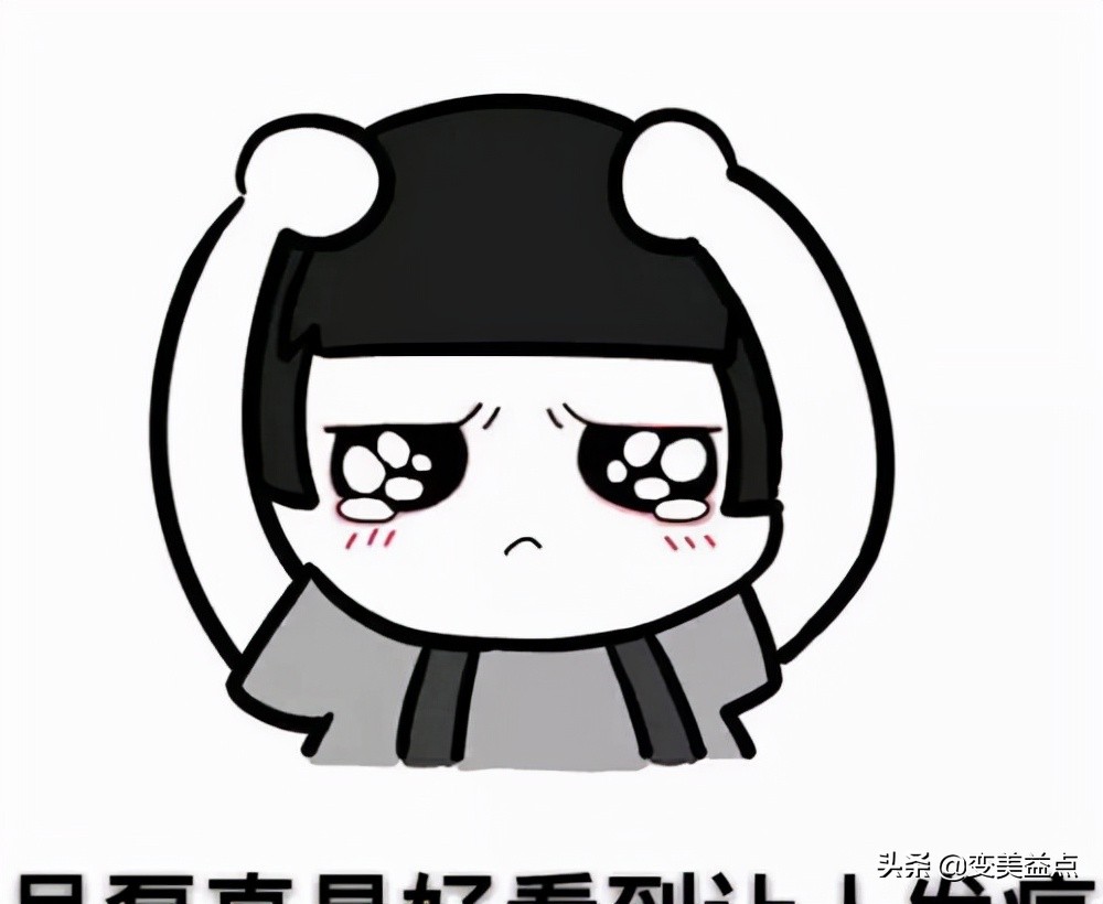 鼻头上很多油脂型黑头怎么办,鼻头黑头反复出现怎么解决