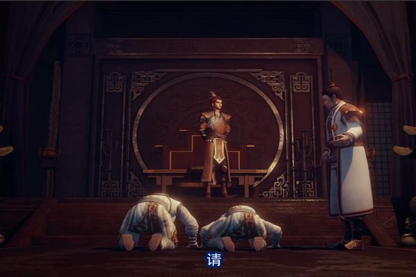 不良人3第28集:楚国演王位争夺大戏,真假李星云朱雀门相遇