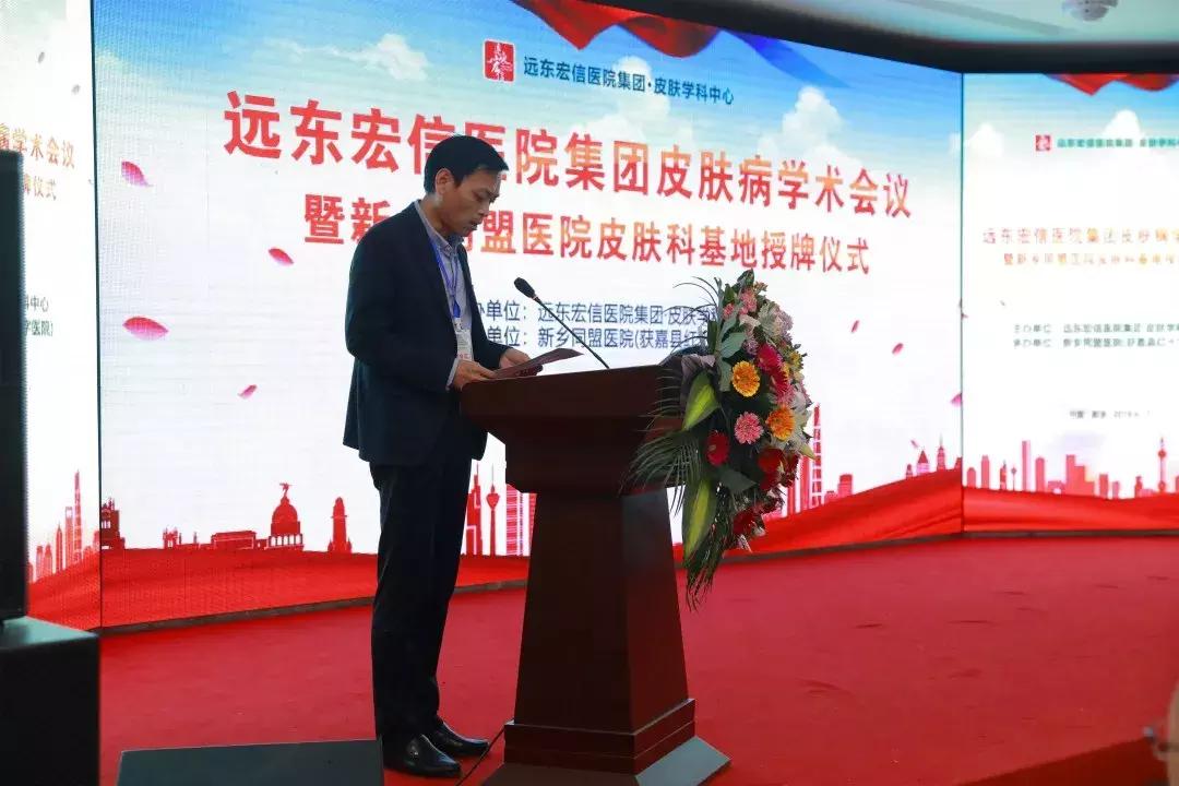 新乡市新乡同盟医院,新乡同盟医院视频