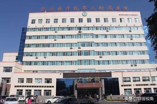 包头县级以上医院有哪些,包头市都有哪些医院