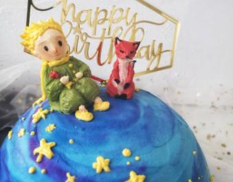 小王子爱情深度解析,小王子三个人的片段