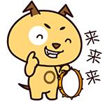 今年生蚝,今年生蚝便宜