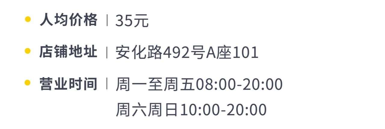 上海咖啡馆全球第一,上海咖啡馆