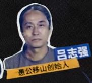 乐夏2都有什么队,乐夏2有哪些乐队