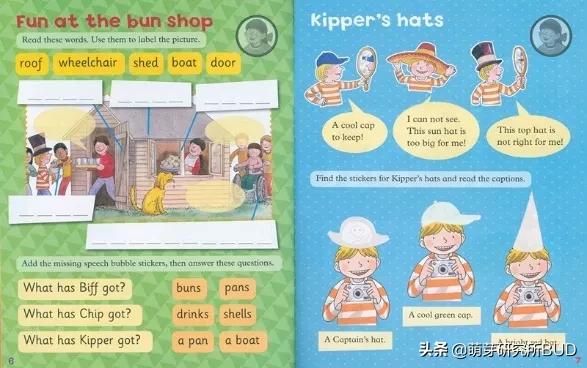 课改后自然拼读重要性,自然拼读重要性的图片