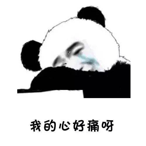 冲动消费七日冷静期,卖家闲鱼防骗指南