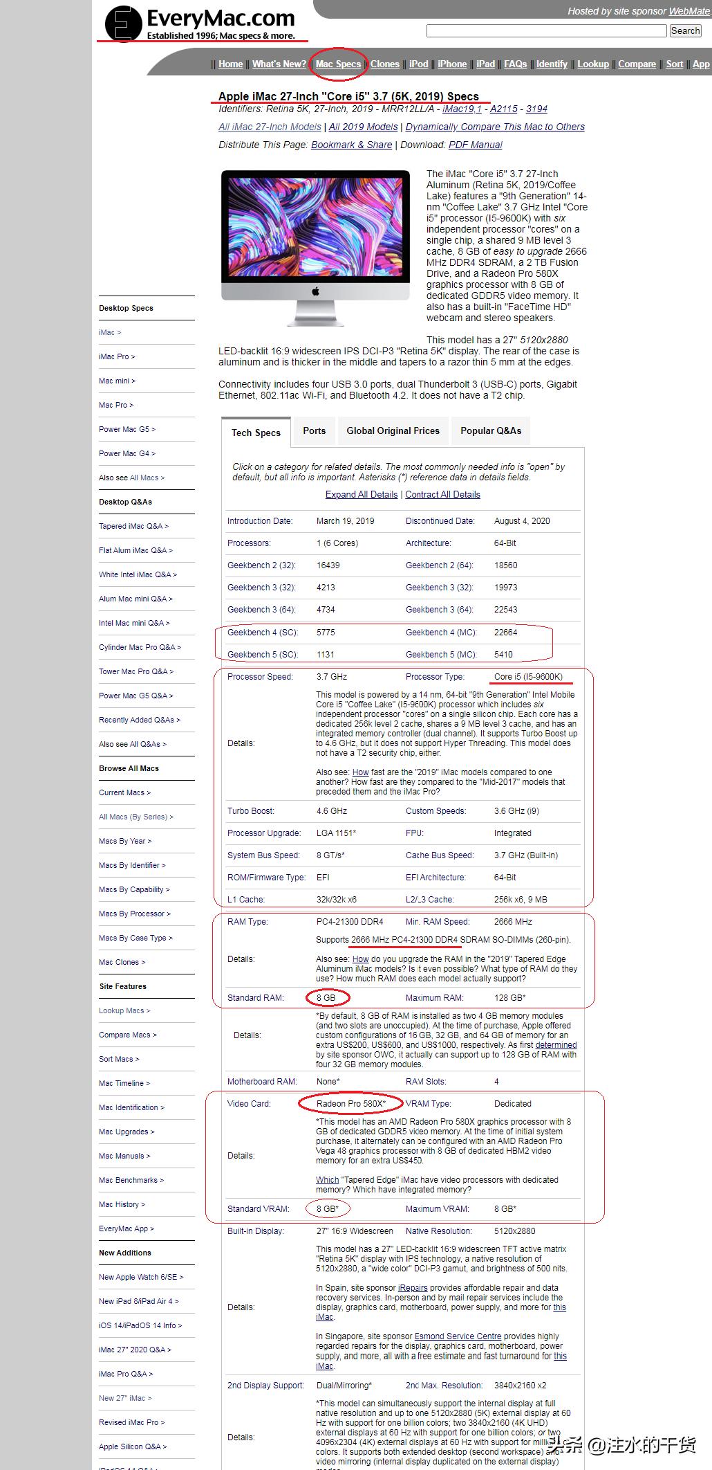 opencore0.5.0,opencore0.9.6