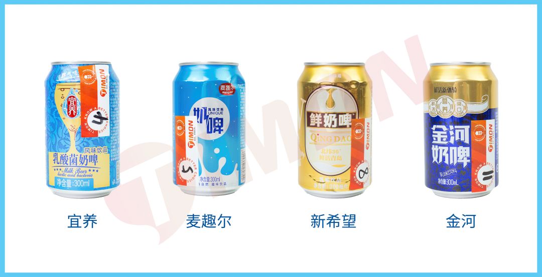 町芒蜂蜜测评,町芒评测靠谱吗