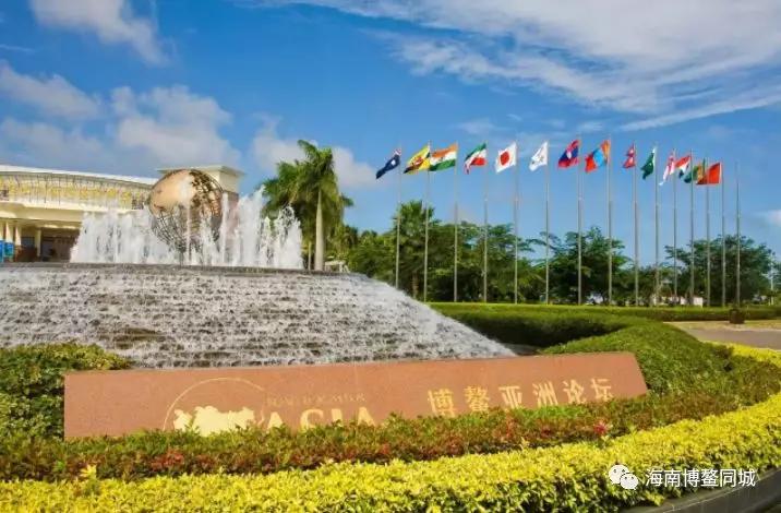 为什么去博鳌的人越来越少,博鳌的魅力有多大