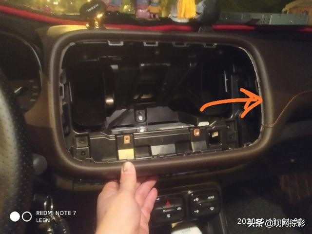 新款传祺gs3导航拆装,传祺gs3改装大屏导航