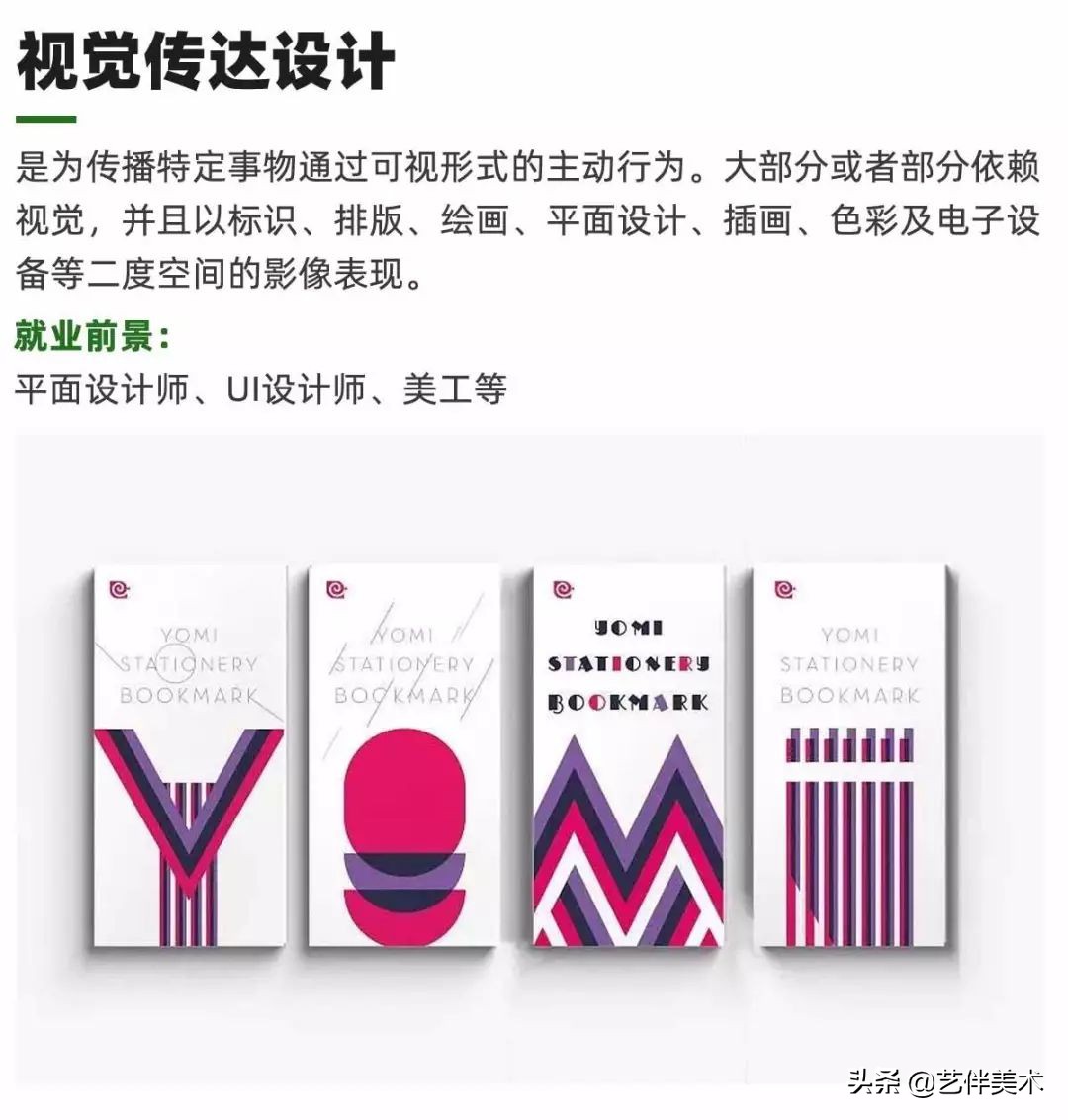 栾树画室官网,栾树画室怎么样