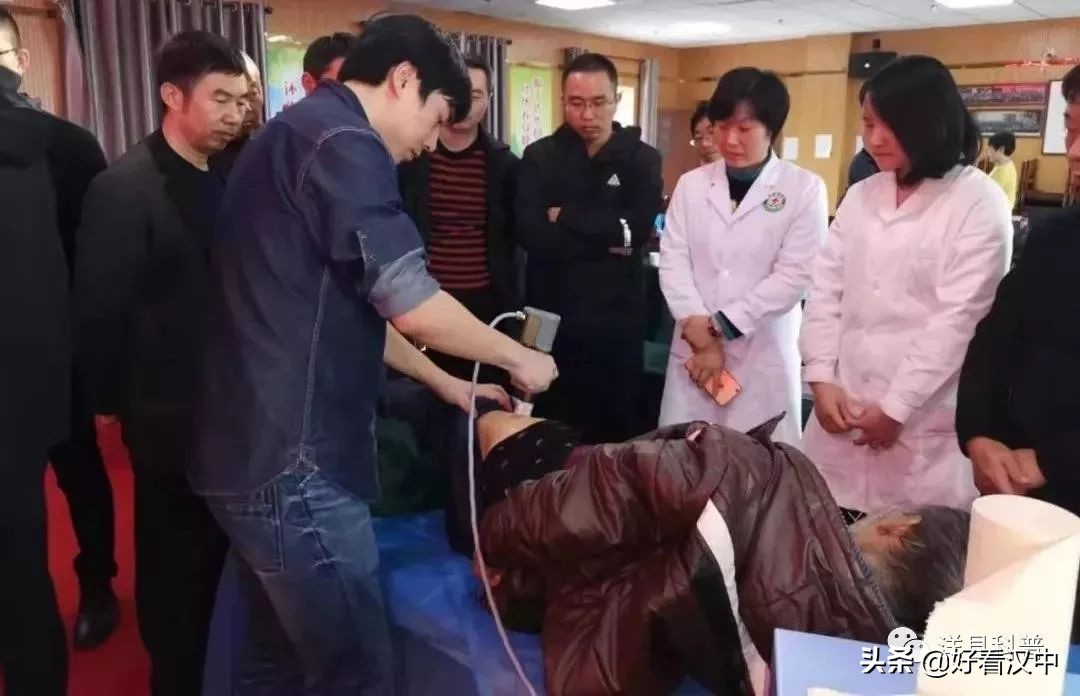 洋县开展发散式体外冲击波治疗技术学术交流活动