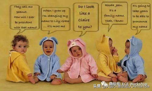 取英文名要求,取英文名需要注意什么