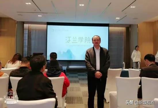 相识应为有缘人，不信春风唤不回