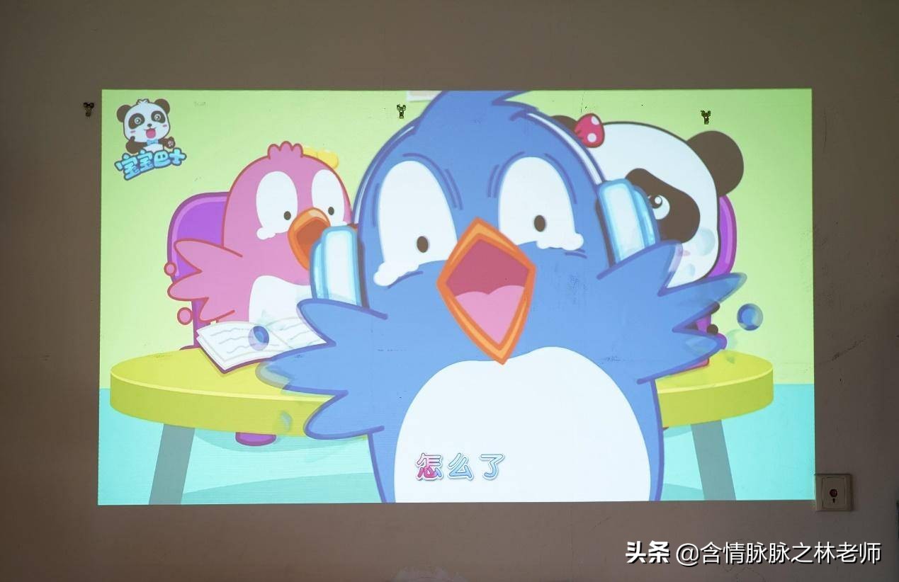 坚果v20投影仪和极米h3s对比,极米投影仪与坚果投影仪哪个更好