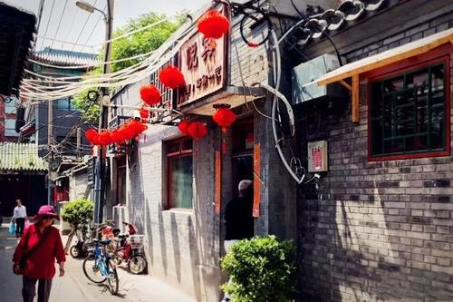 中国第一家个体户饭店,北京翠花胡同第一家个体餐馆