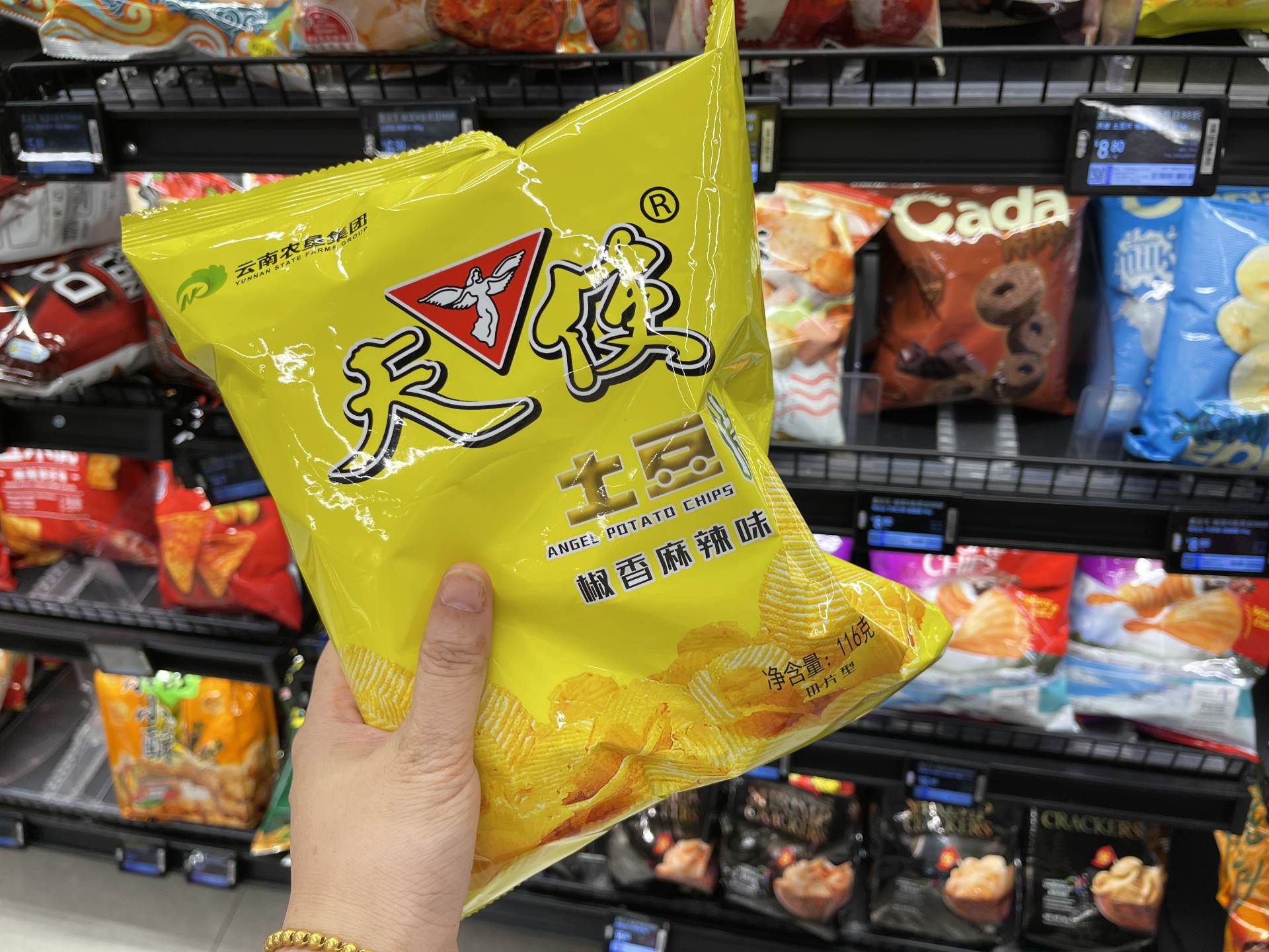 盒马鲜生必买的东西,盒马鲜生零食