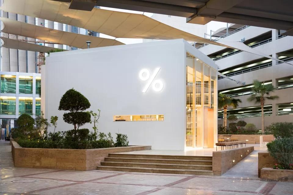 上海神秘咖啡品牌%Arabica，日本设计师青山周平、佐藤大亲自操刀