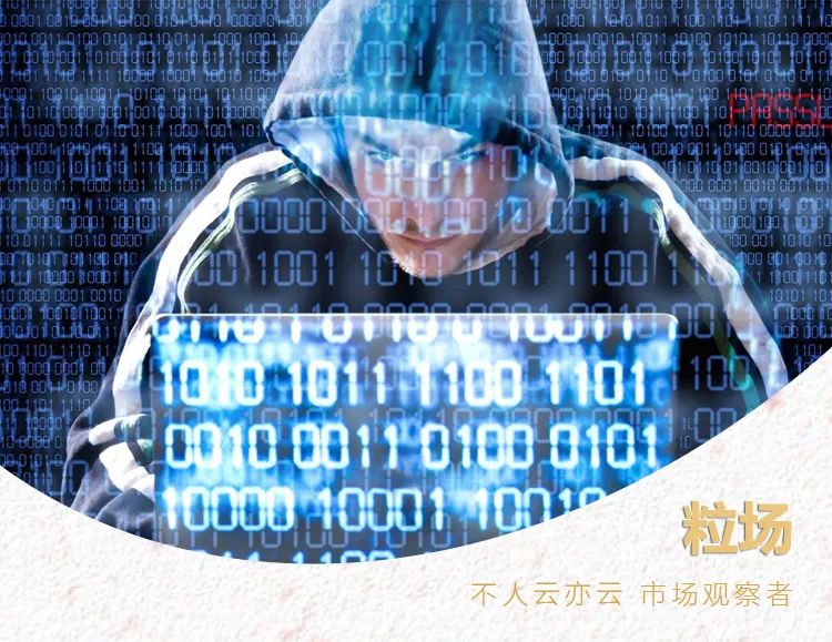 富吉瑞有没有退市风险,富吉瑞公司近五年营运能力分析