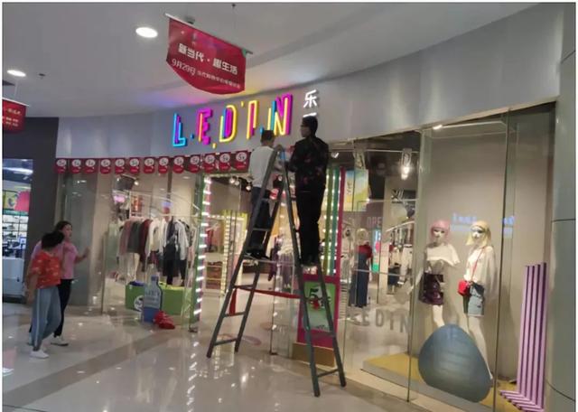 开发区当代购物中心,当代购物中心活动表演