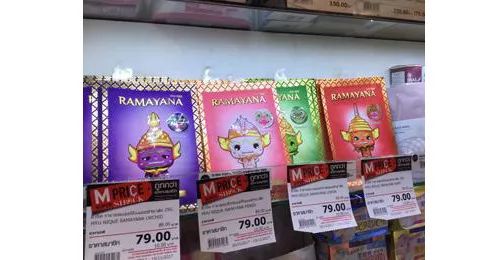 去泰国值得必买的有哪些东西,最新100人民币在泰国可以买到什么