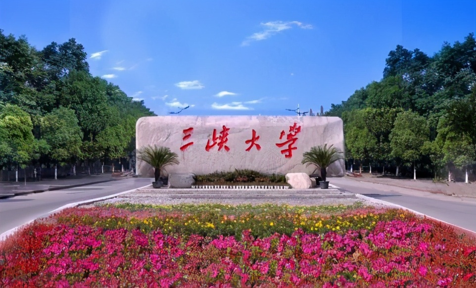 211高校电气工程有哪些,湖南高校电气工程专业排名