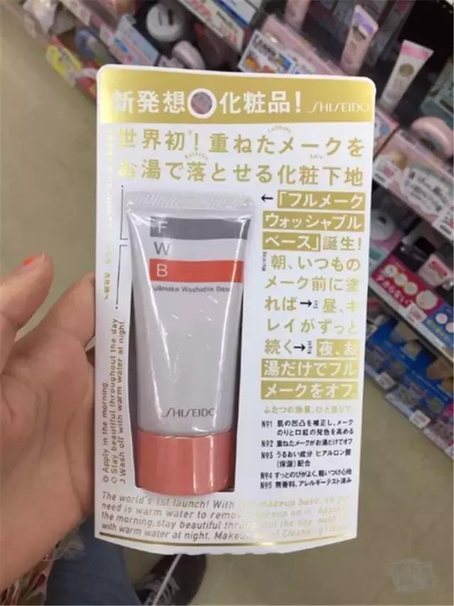 资生堂口碑最好的4款,资生堂值得入手的东西