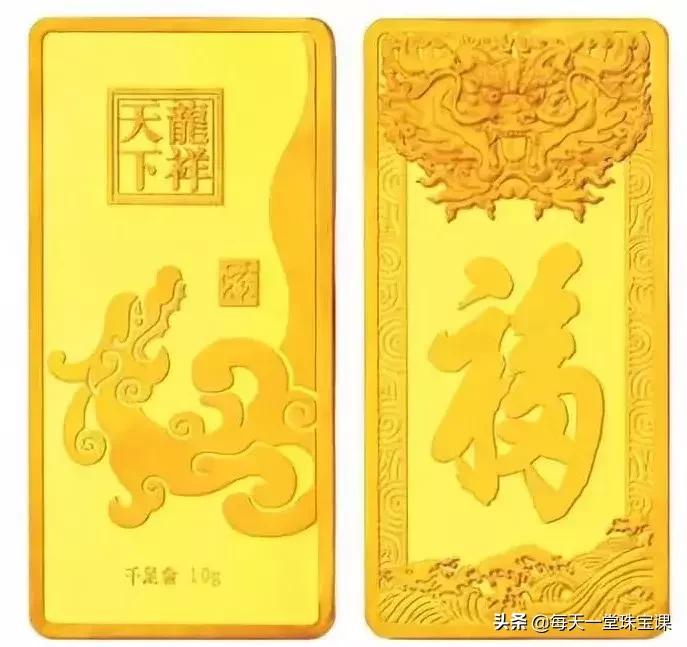 关于黄金首饰那些你不知道的事,黄金首饰要避免哪些坑