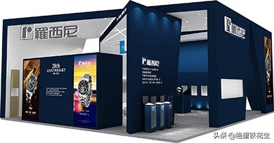 展览会展台设计效果图,展台设计展示视频