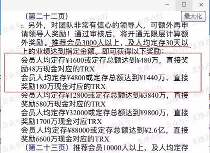 钱包套路大全,波点帆布钱包