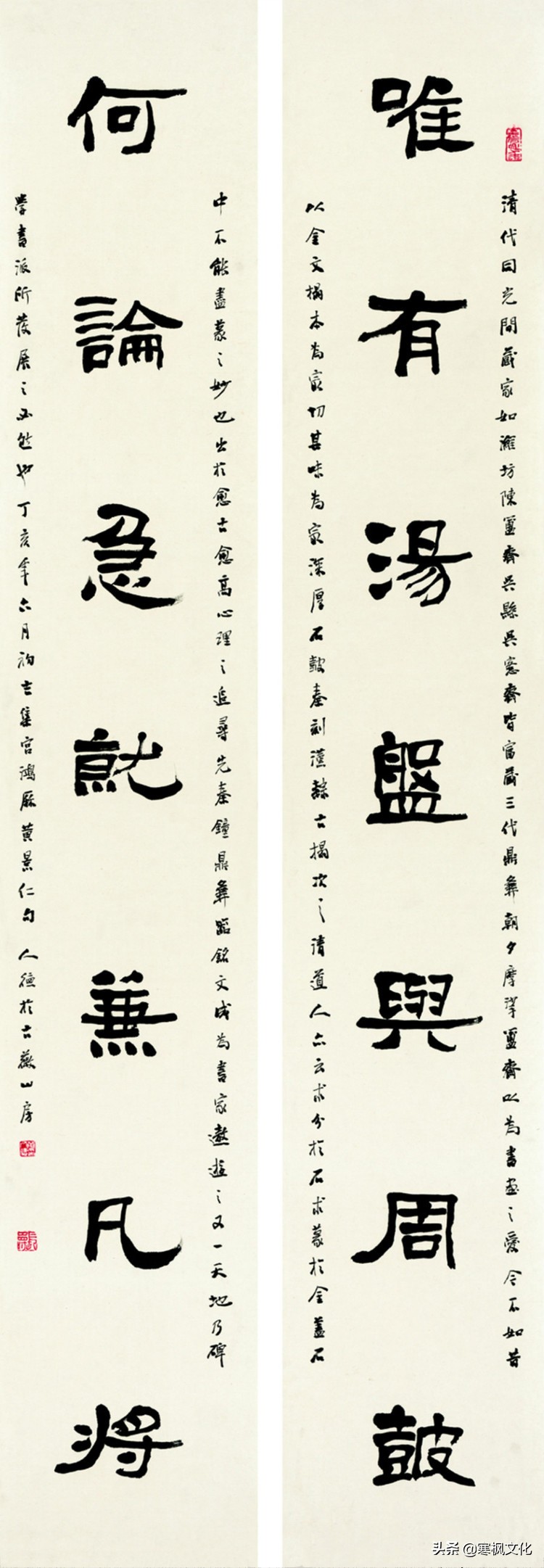 最新隶书著名书法作品精选,当代书法家行草书法精品视频欣赏