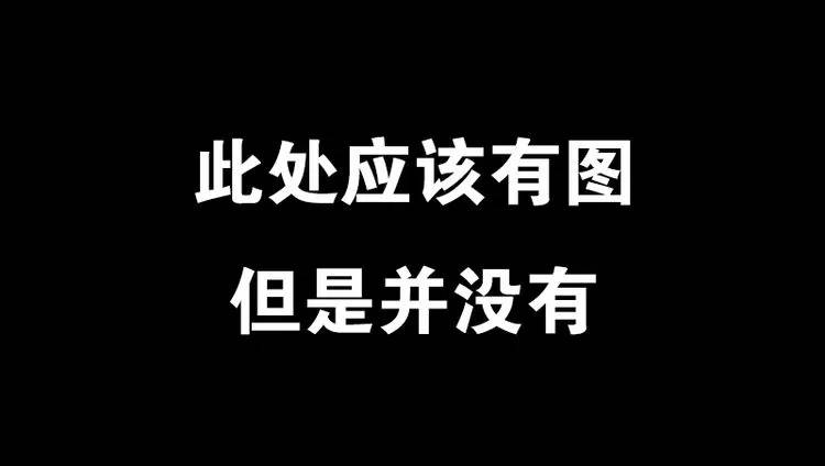 昔日彩电大王的进与退,昔日彩电大王跌落神坛