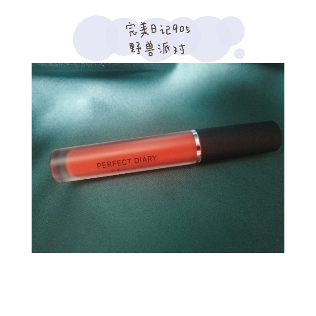 平价口红唇釉大牌平替,口红唇釉套盒推荐平价