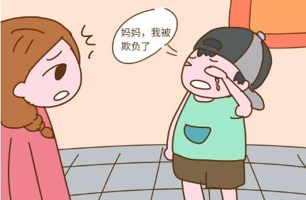 孩子受欺负是先告诉老师还是家长,孩子被欺负为什么告诉老师没有用