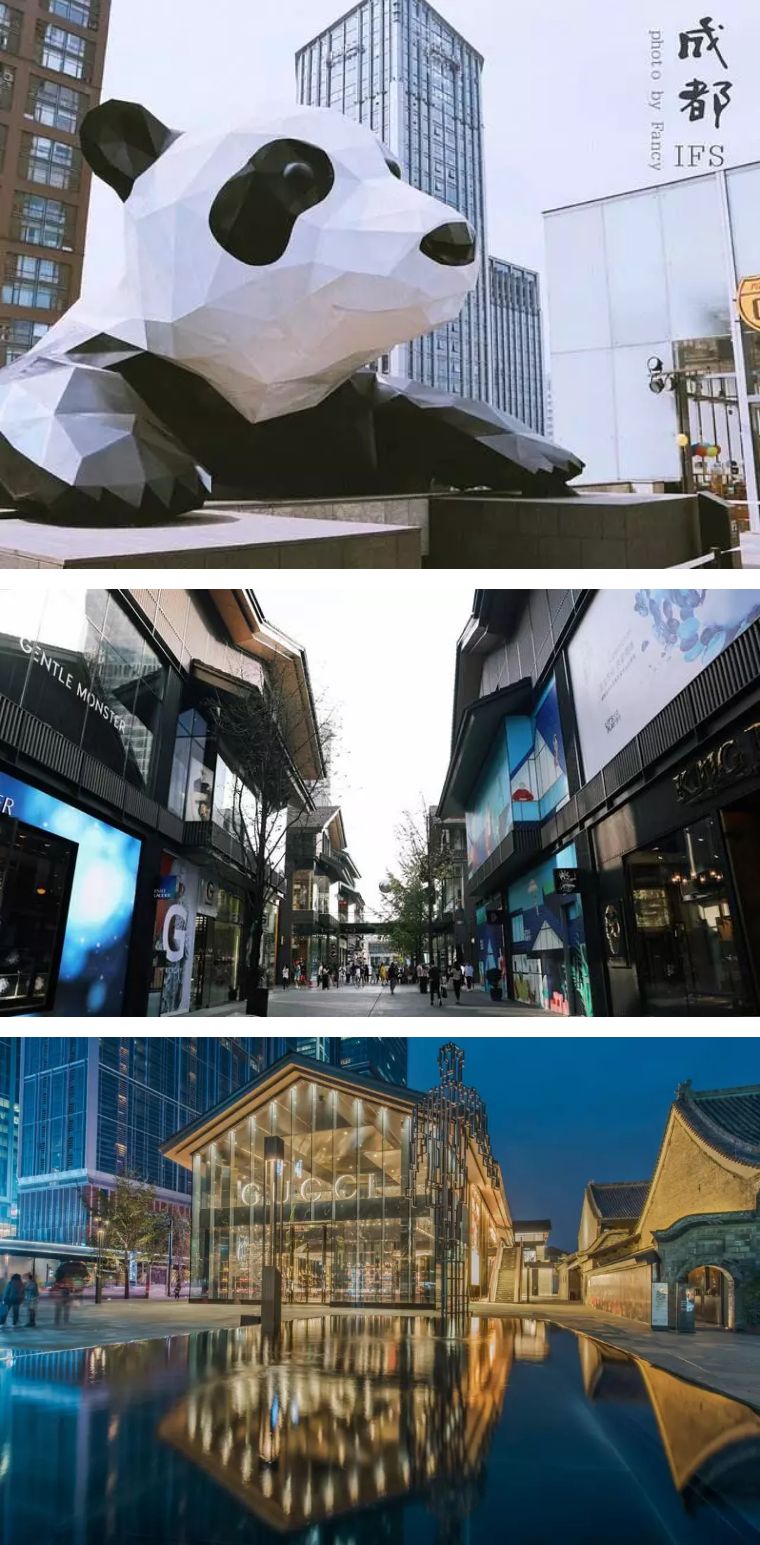 春熙路酒店loft住宿推荐,成都春熙路棋牌酒店