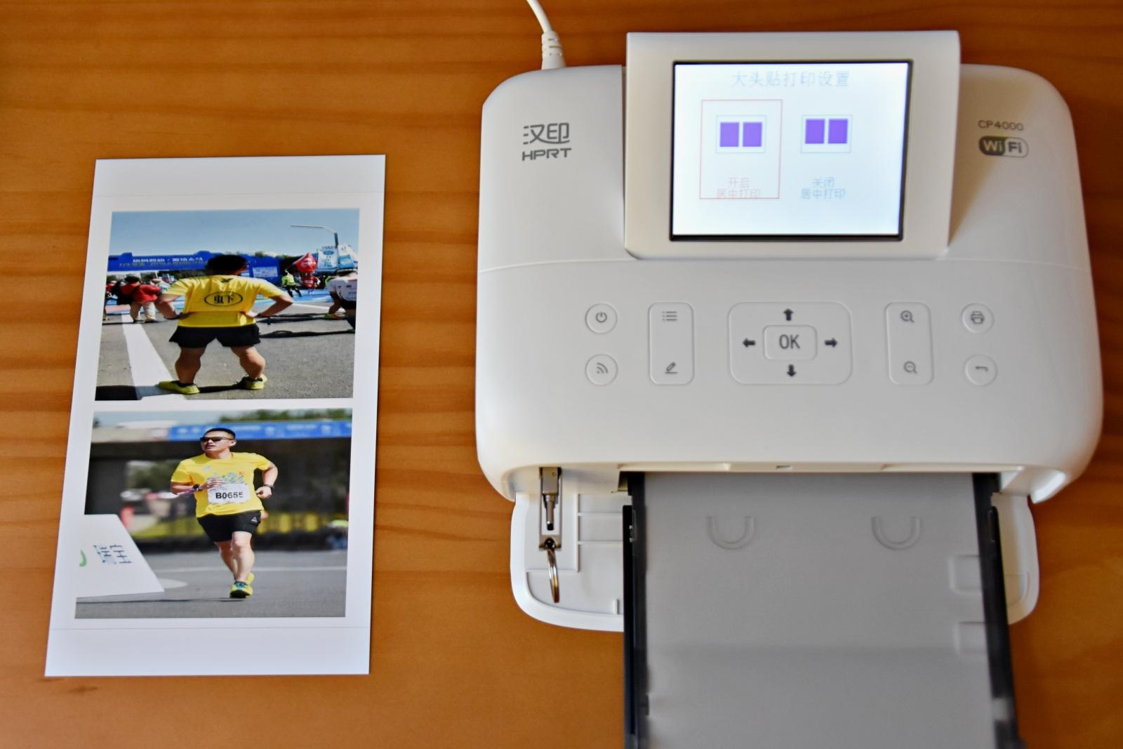 汉印打印机不用墨盒怎么打印,打印照片跟文字的小型打印机推荐