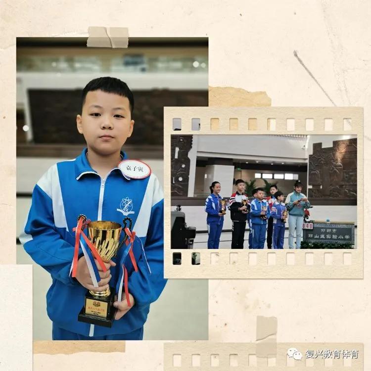 复兴区复兴路复兴小学,复兴小学邯郸