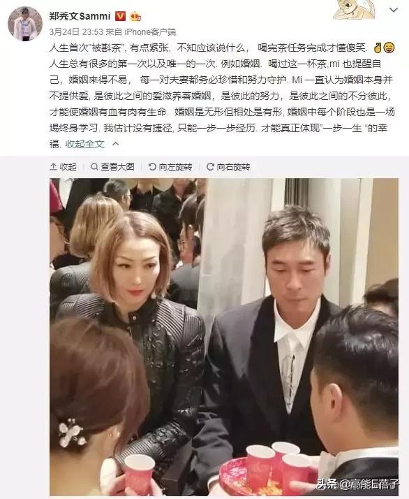 郑秀文为何那么多人爱,为什么香港那么多人喜欢郑秀文