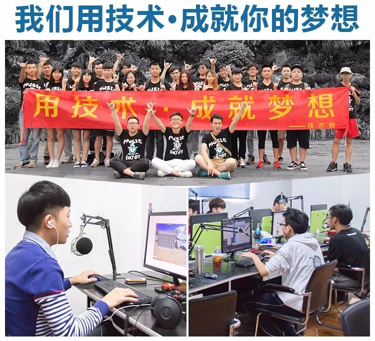 直播想让声音变好听都需要什么,怎样使自己直播声音更好听